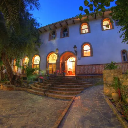 Balneario San Andres Hotel Canena